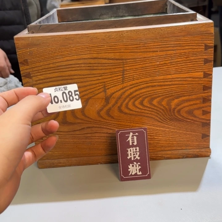 摆件魚*健健康康平平安安