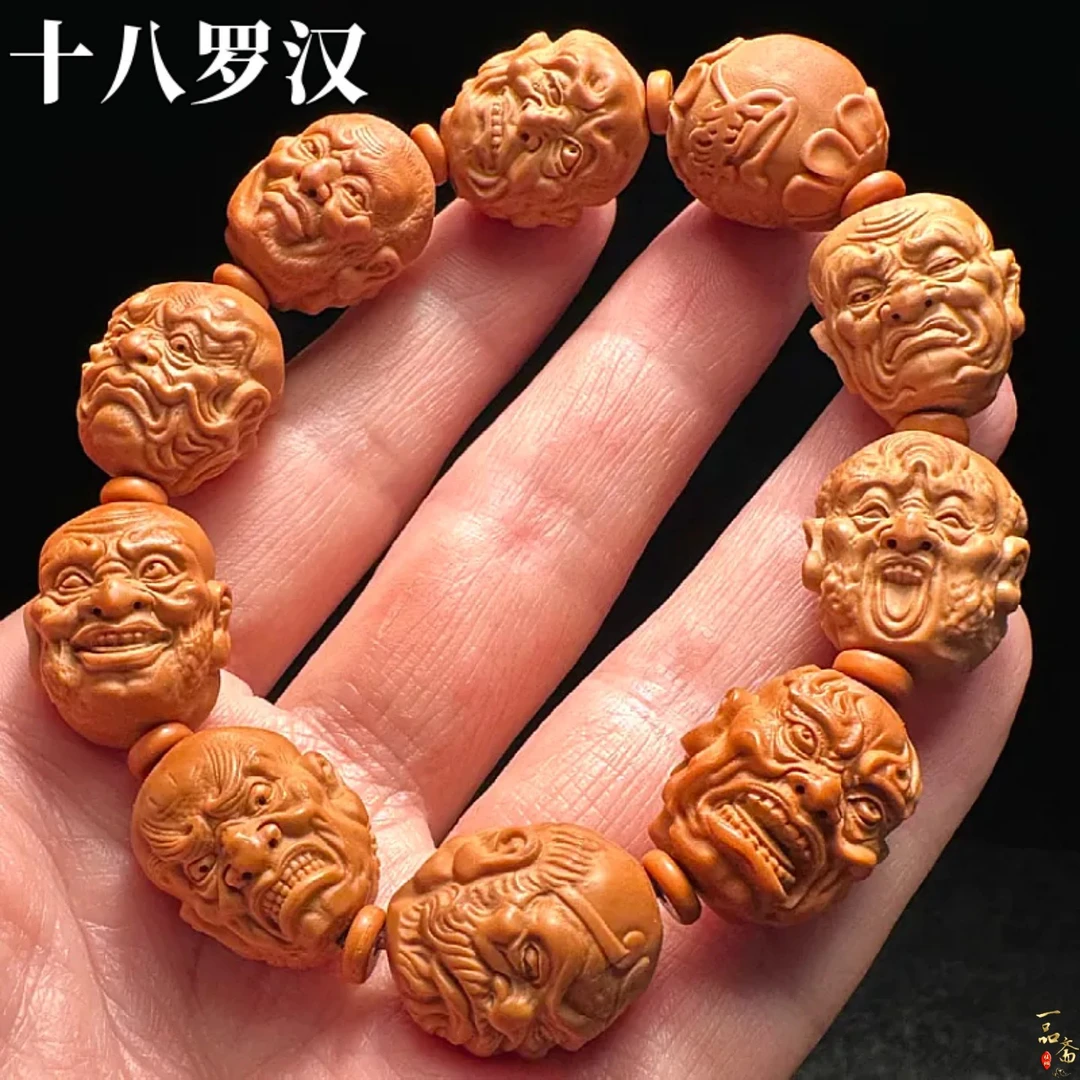 文玩十八罗汉橄榄核手串男士精品高端核雕精雕雕刻收藏级男款女款