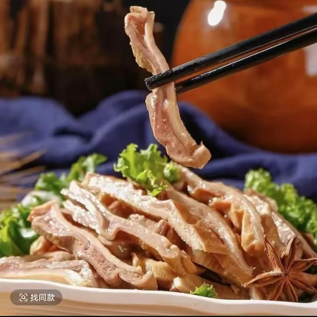 【拍3斤送1斤】新鲜猪肚丝 现切猪肚丝 500g/包  到手4包4斤