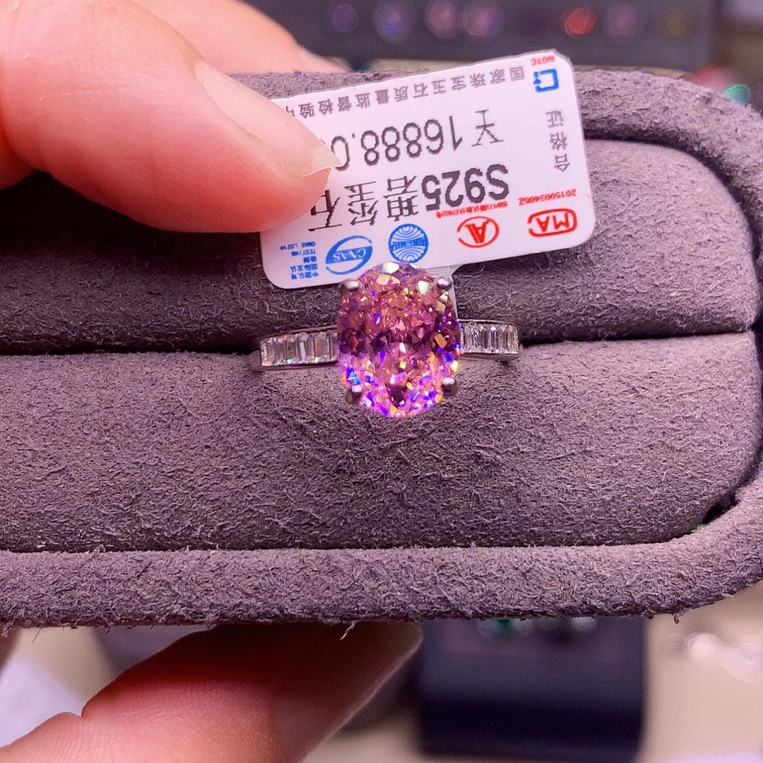 碧玺戒指银S925镶嵌