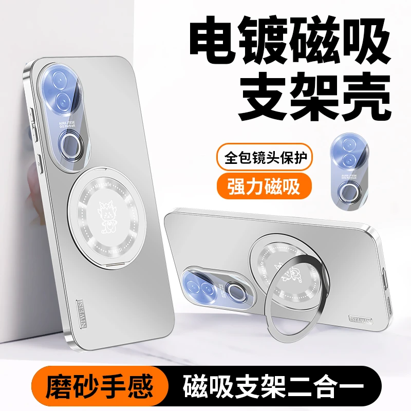 适用vivos20Pro手机壳新款电镀S20旋转支架镜头全包保护套防摔20P