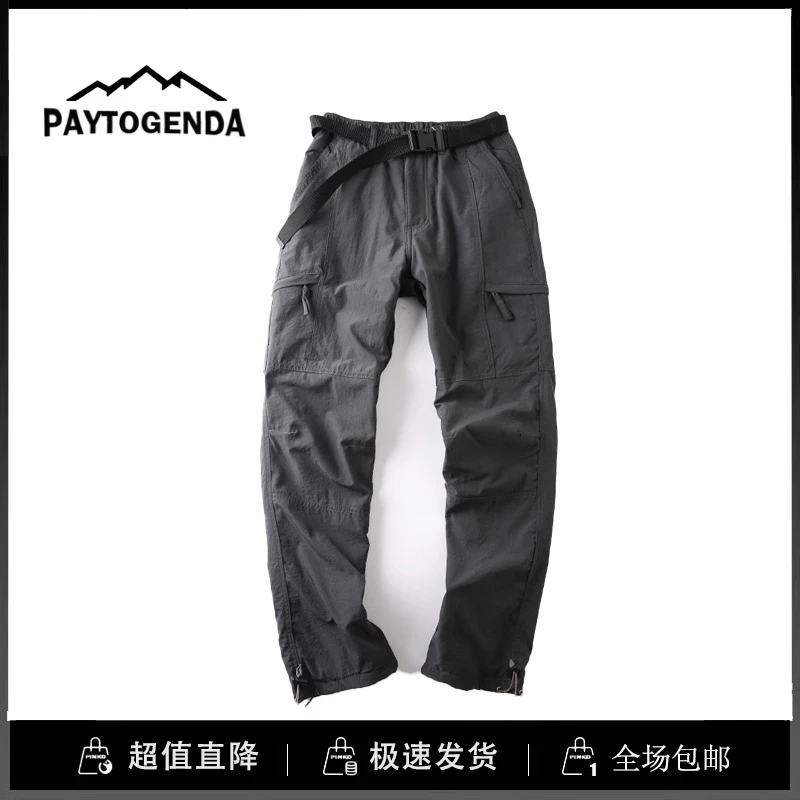 巴塔paytogenda正品潮防风防水户外加绒软壳裤男休闲多袋工装长裤