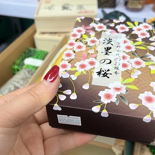 瓷器艺术品工艺品