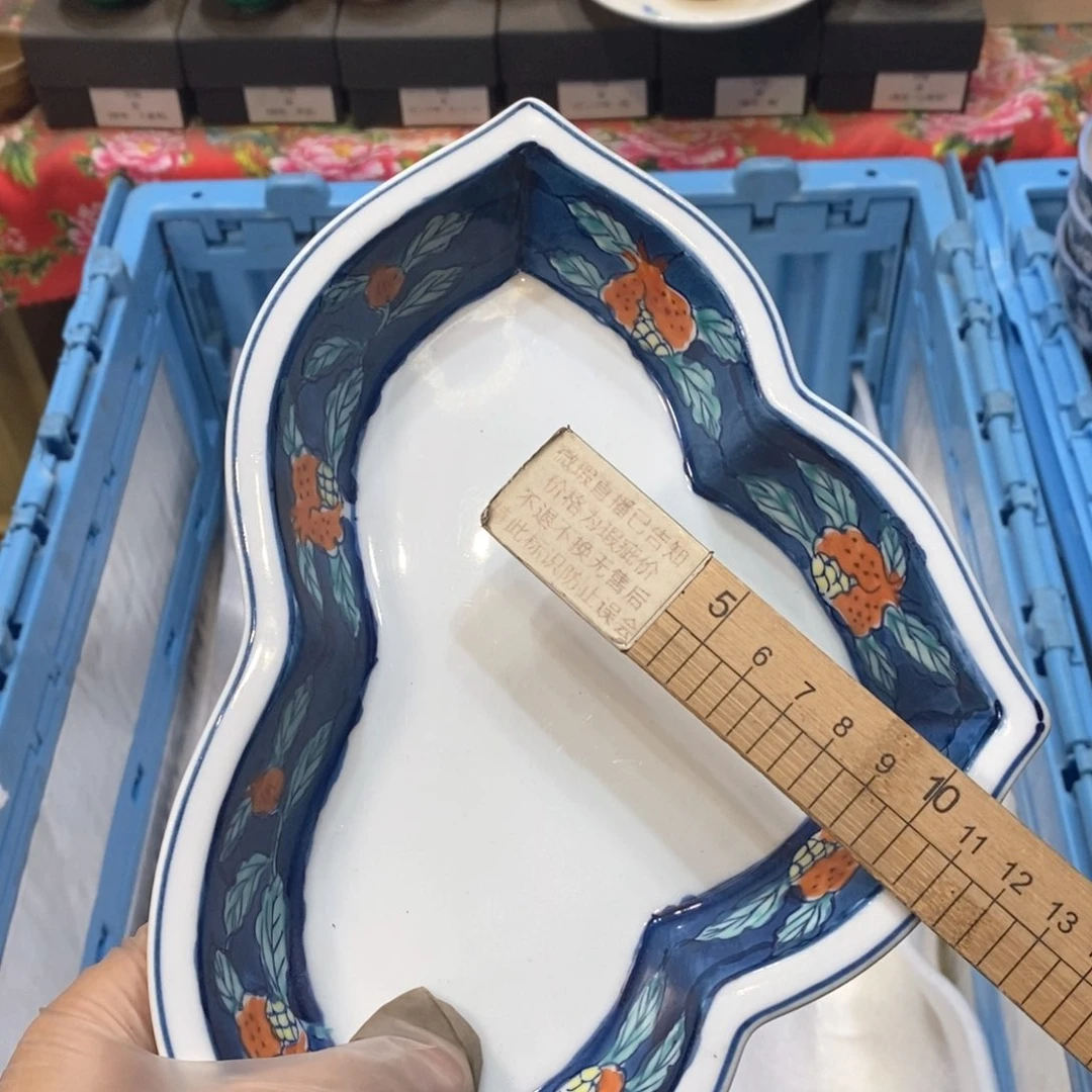 瓷片v****掌几乎哈哈哈哈哈哈哈