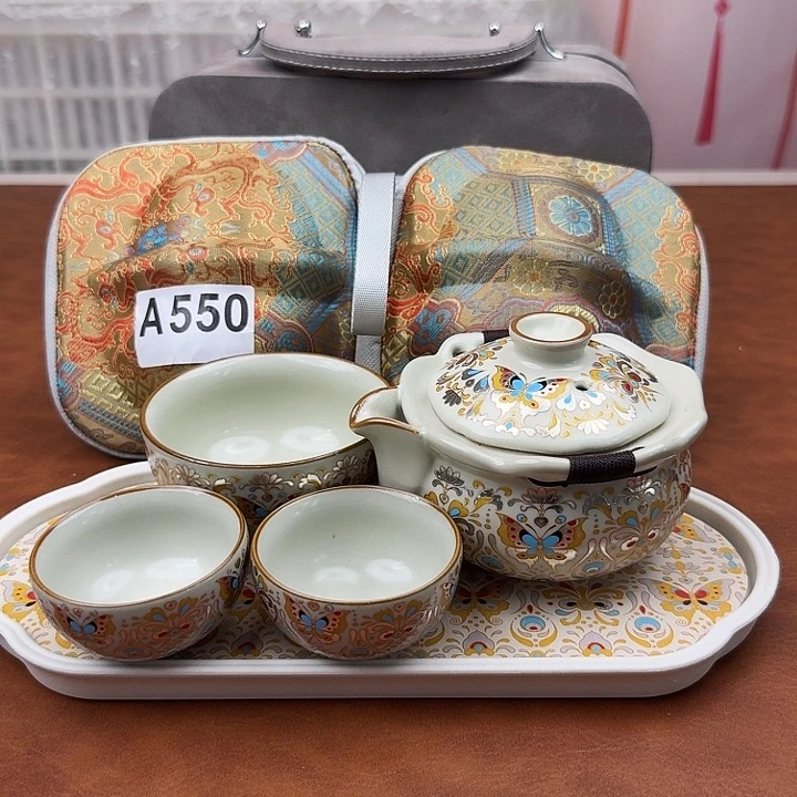 颜瓷茶器闪购链接550带茶盘