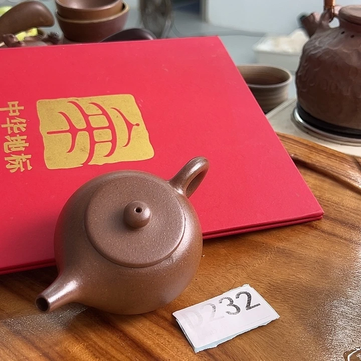 雷州窑·茶壶232传统