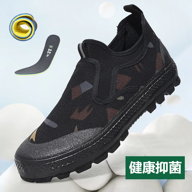 3531新款一脚蹬低帮男鞋户外迷彩工作鞋橡胶底劳保男鞋工地劳动鞋