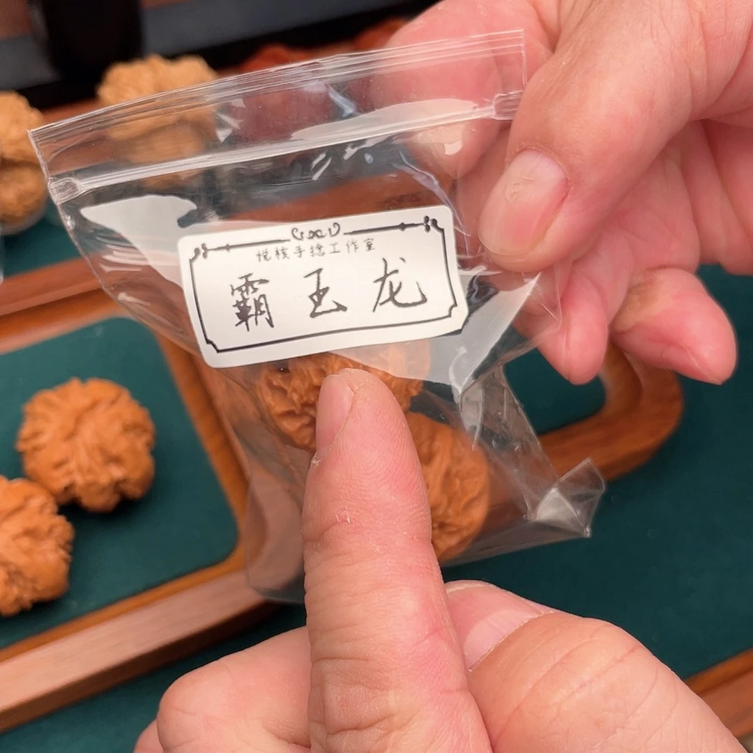 文玩核桃把件霸王龙