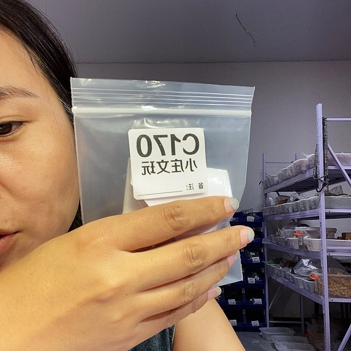 【闪购商品】@****师黑檀木170