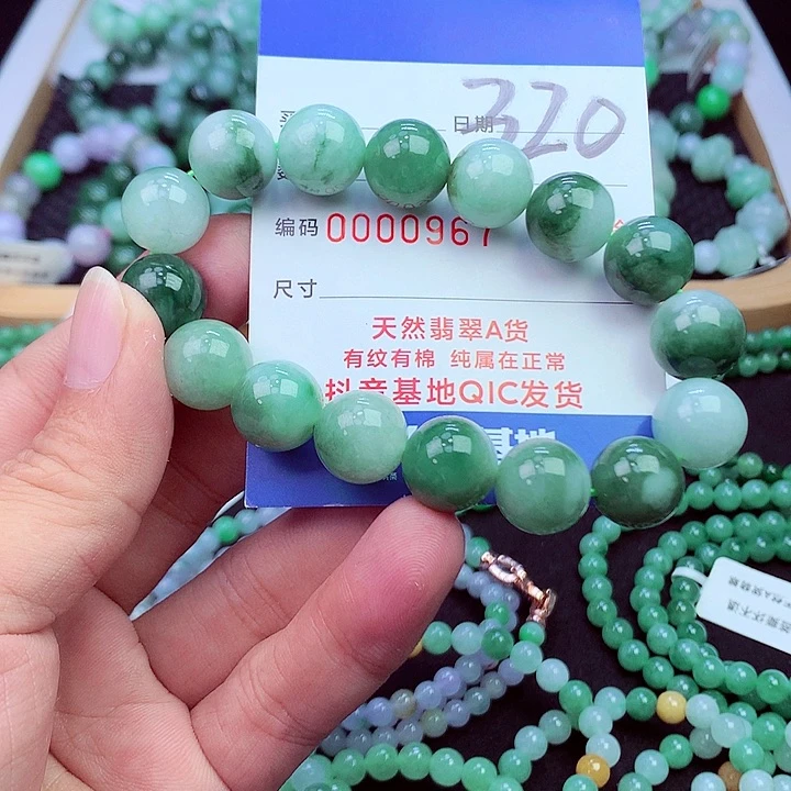 毛衣链未镶嵌翡翠