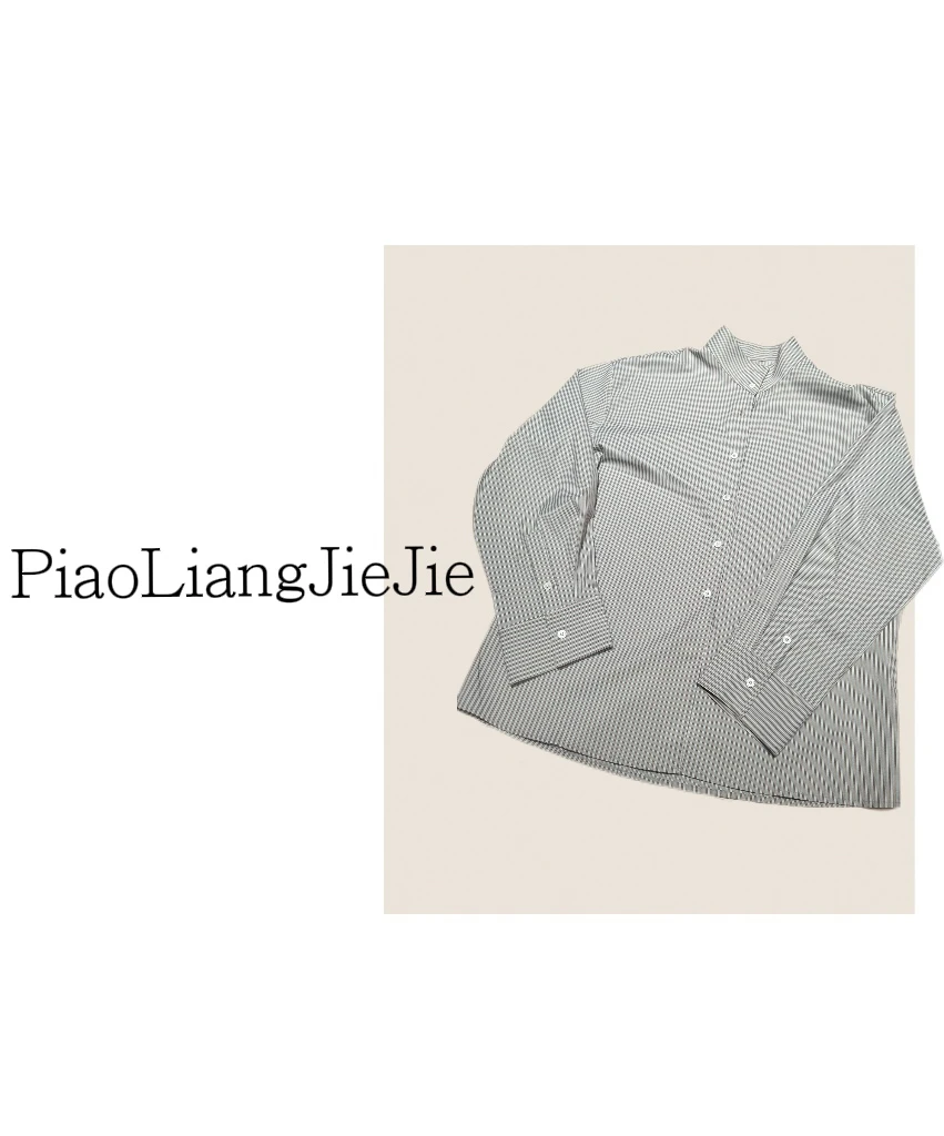 【PLJJ】小众定制款条纹极简款衬衣 no退