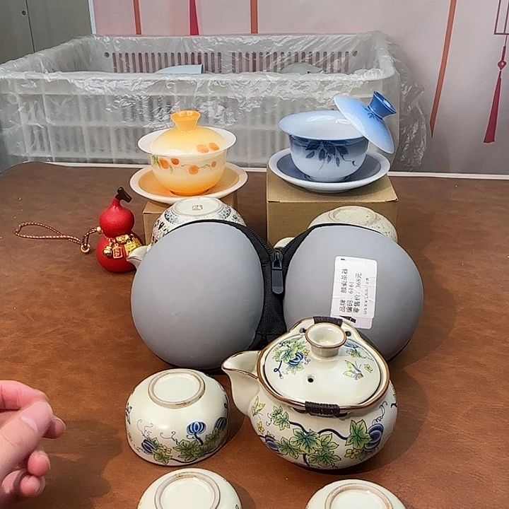 颜瓷闪购商品代替链接6161