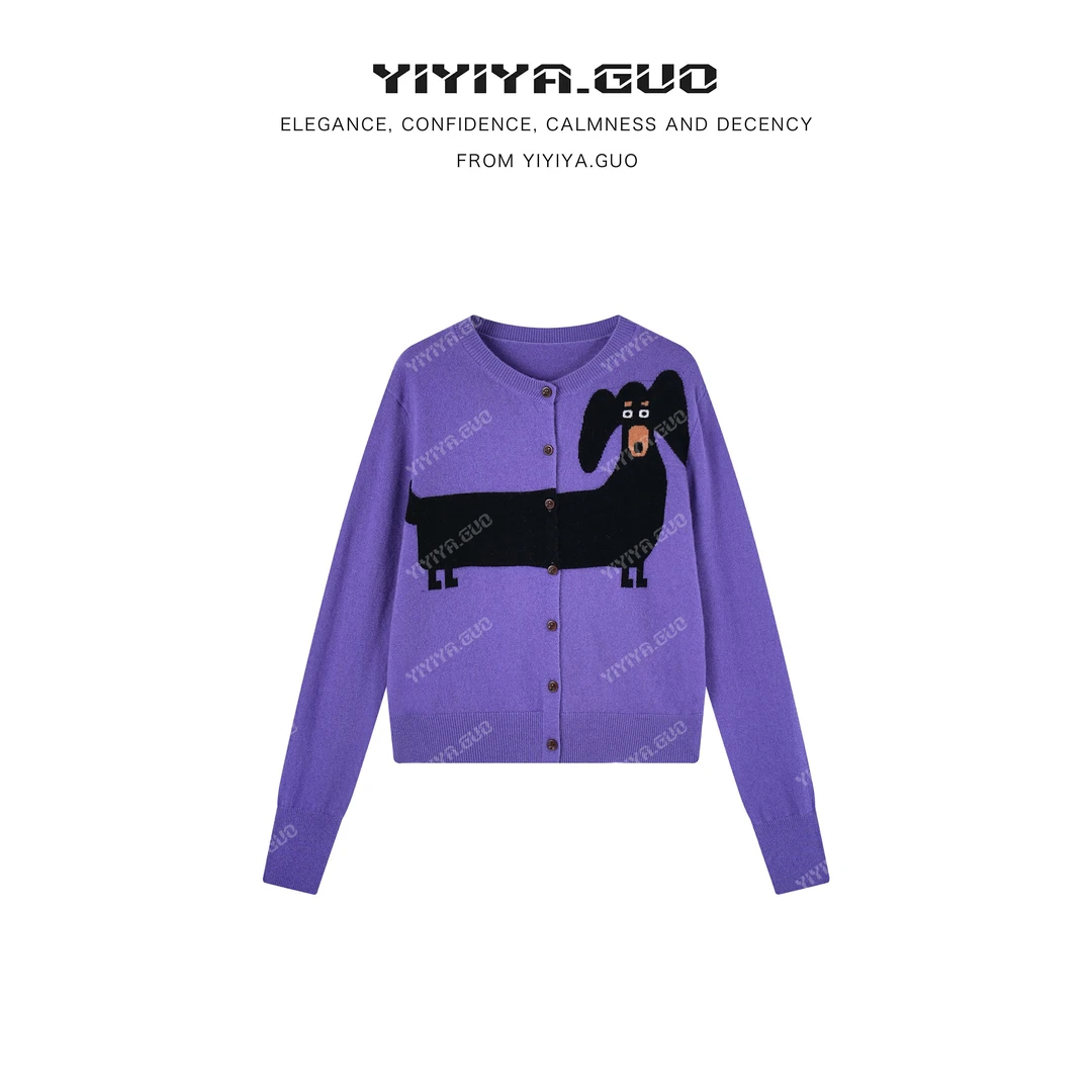yiyiya.Guo艺艺吖冬季新款刺绣百搭针织开衫090158SS52