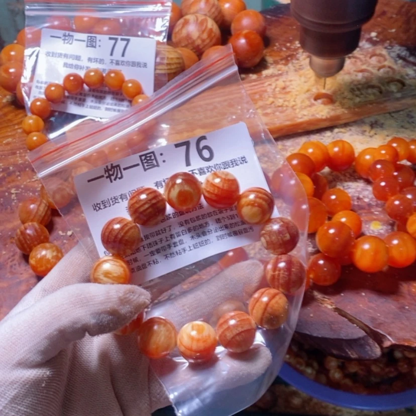【闪购商品】松木（琥珀木）手串/手链