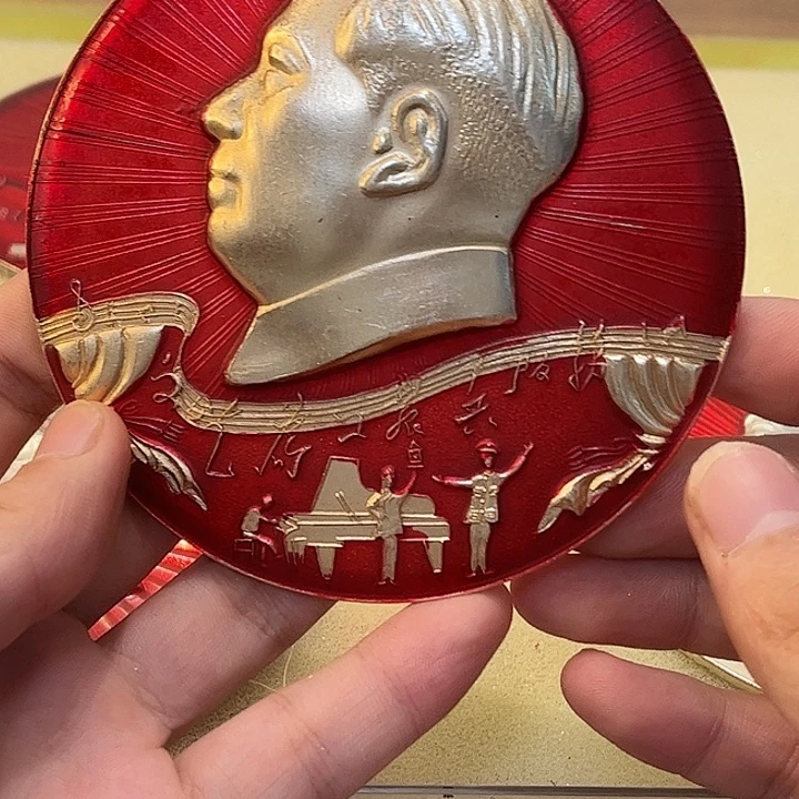 玉***米一一一一一一一一一一一