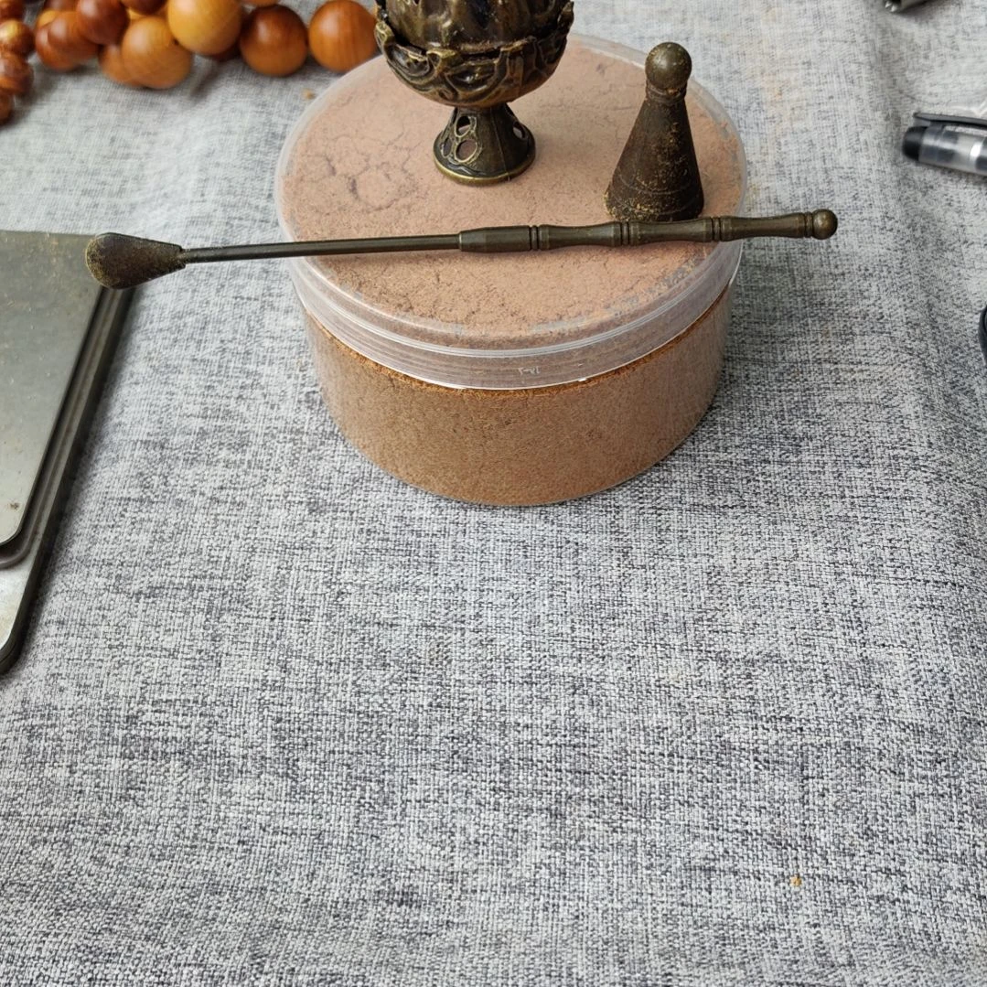粉一盒加工具，黑油陈华边角料粉