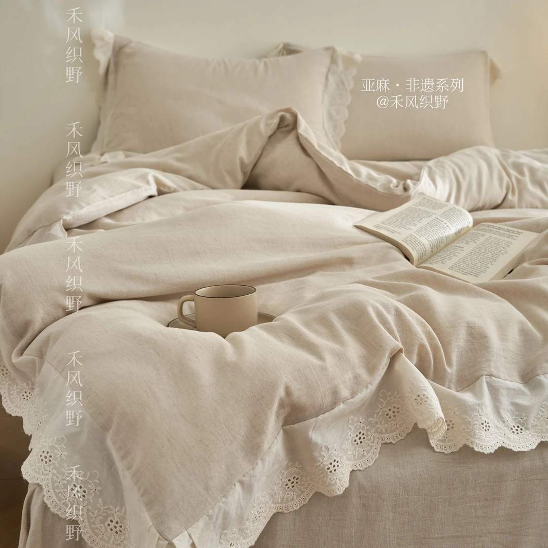 【禾风织野-非遗系列】亚麻提花四件套中式东方美学棉麻被套