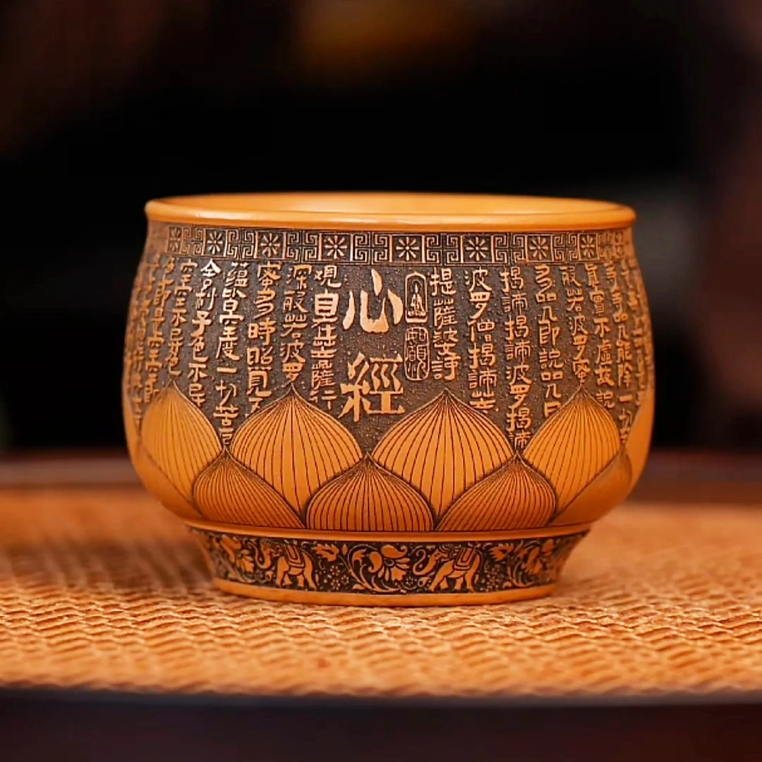 宜兴原矿紫砂主人杯管庆飞纯手工浮雕刻绘心经紫砂杯双层防烫茶杯