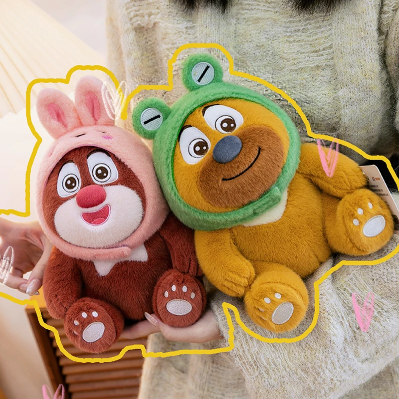 熊出没正版棉花娃娃22cm换装公仔娃衣熊大熊二毛绒玩具