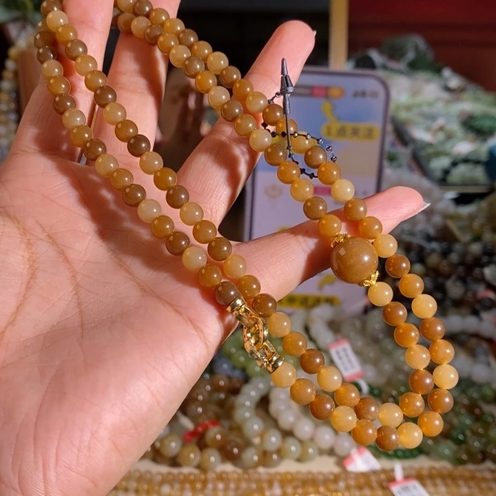 手链未镶嵌和田玉