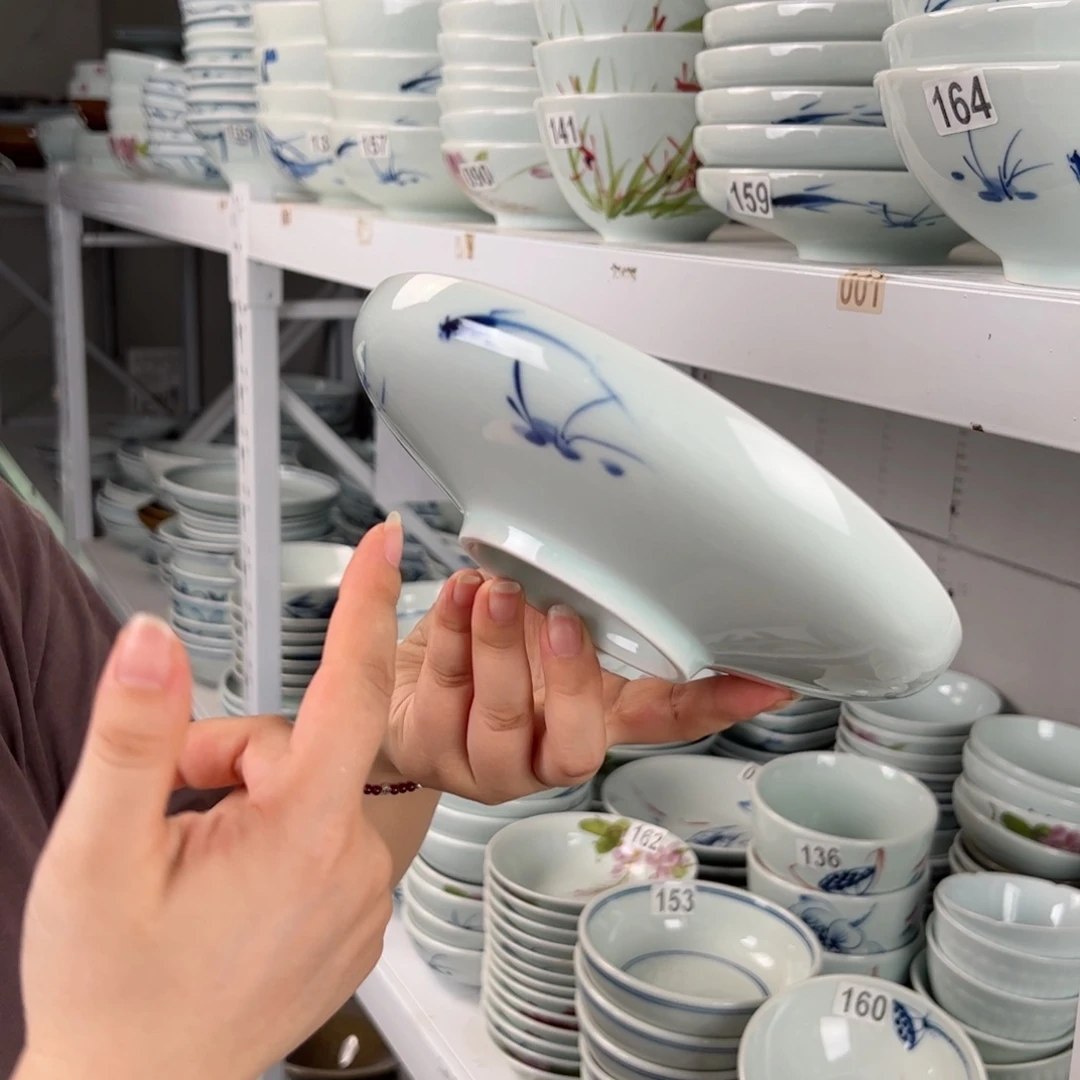 微瑕手绘7.2寸小足盘（随机图案单只装）