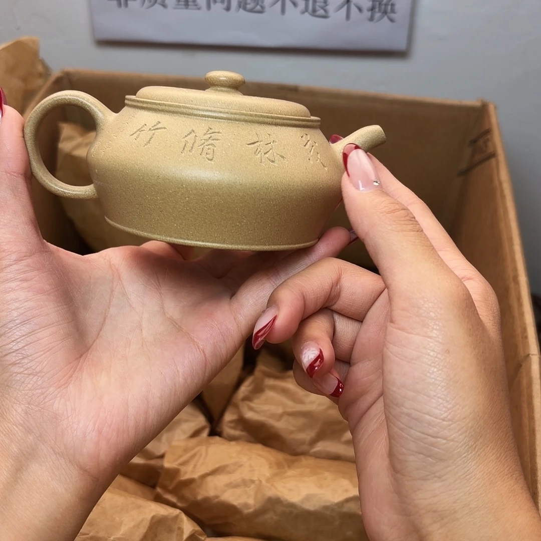 甄选宜兴本土紫砂壶