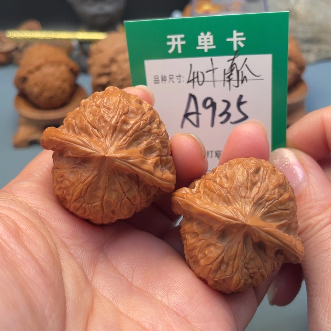 吊坠桃核文玩核桃