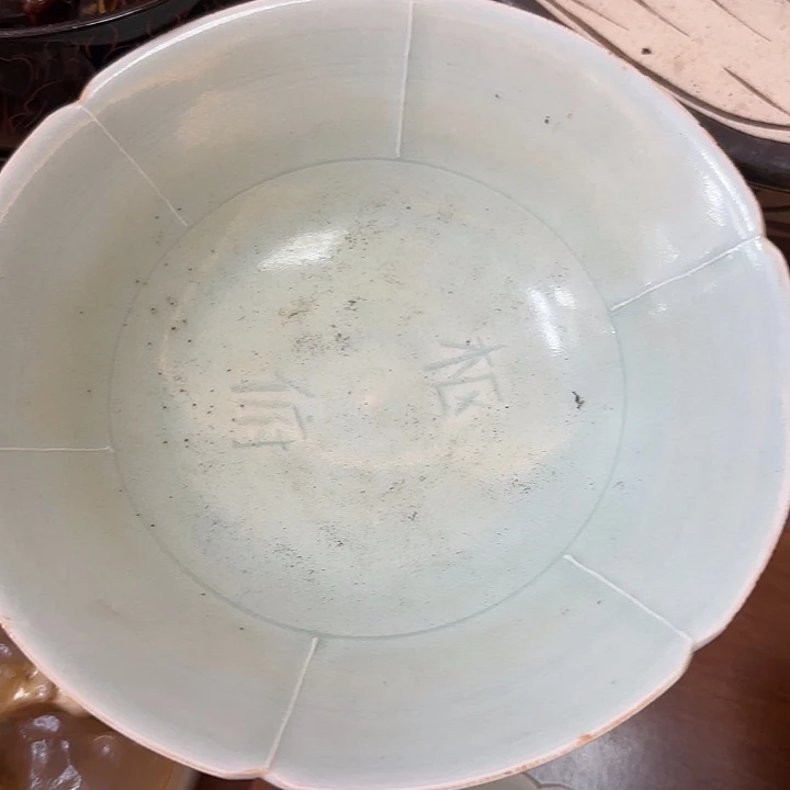 诚***信陶瓷摆件不固定一件
