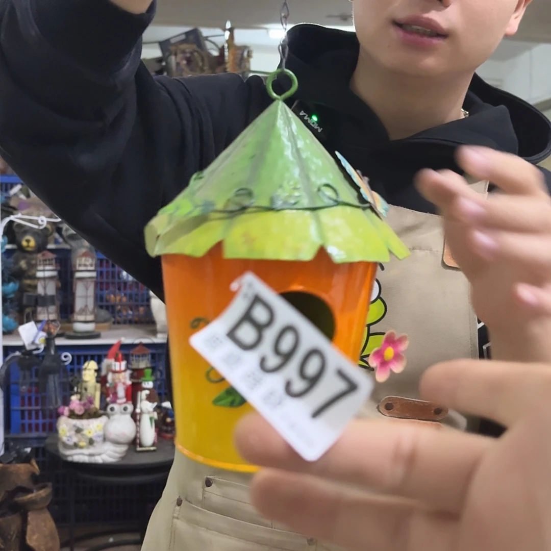 核桃木/黑胡桃（胡桃木）