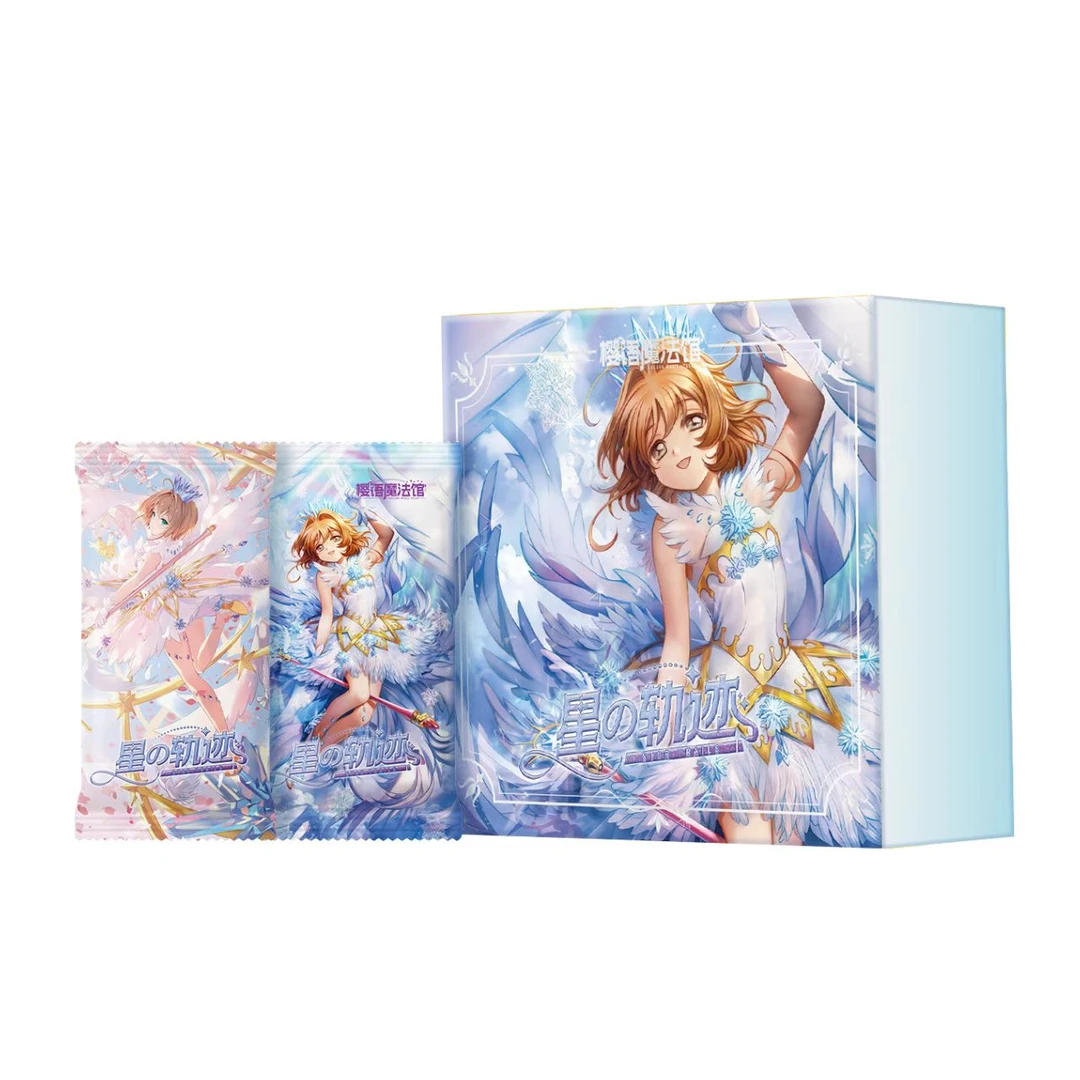 【大火车】星之轨迹魔法少女樱 收藏卡牌盲盒 默认代拆