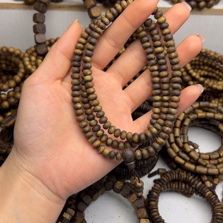 沉香碎屑沉香种植奇楠沉水浮 算盘珠15.8克