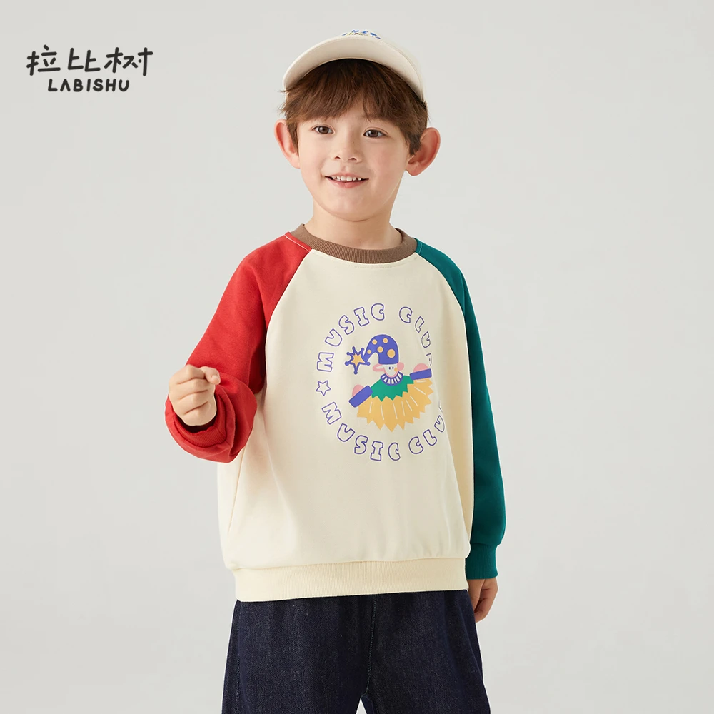 拉比树2025春季新款男童卡通印花卫衣卡通印花长袖针织卫衣儿童潮