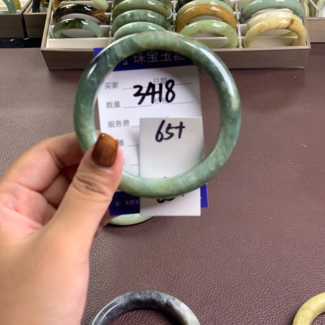 未镶嵌蛇纹石玉手镯3418
