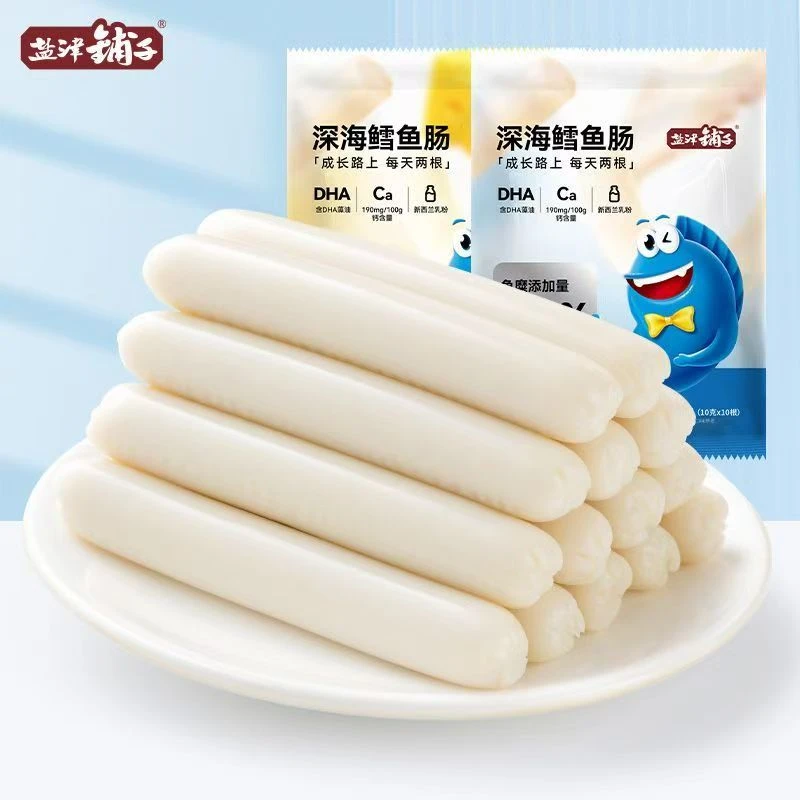 盐津-铺子80克鳕鱼肠即食解馋零食小吃休闲鱼肉肠