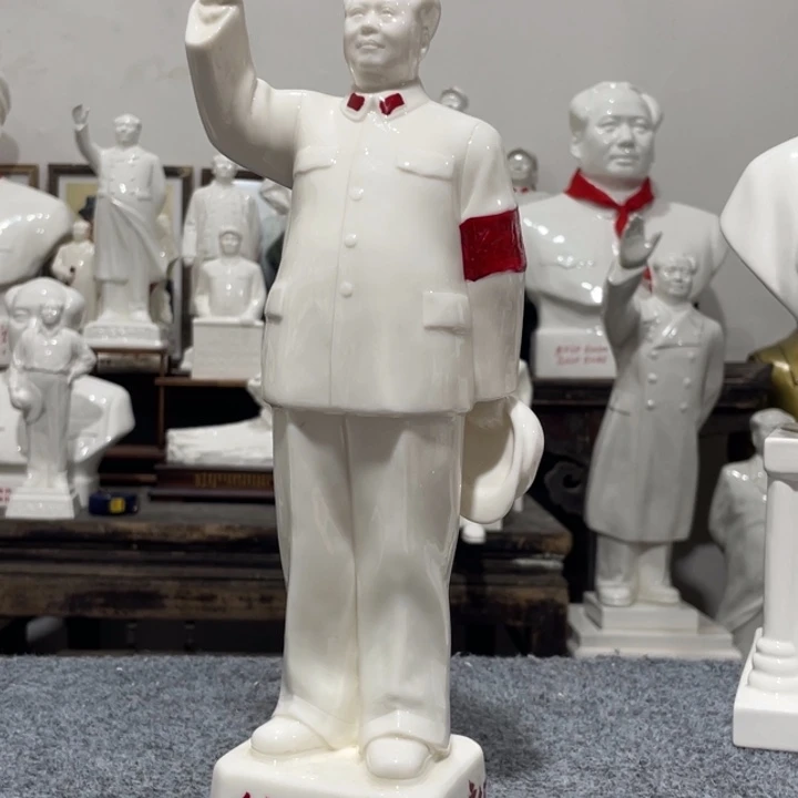 陶瓷摆件专属链接
