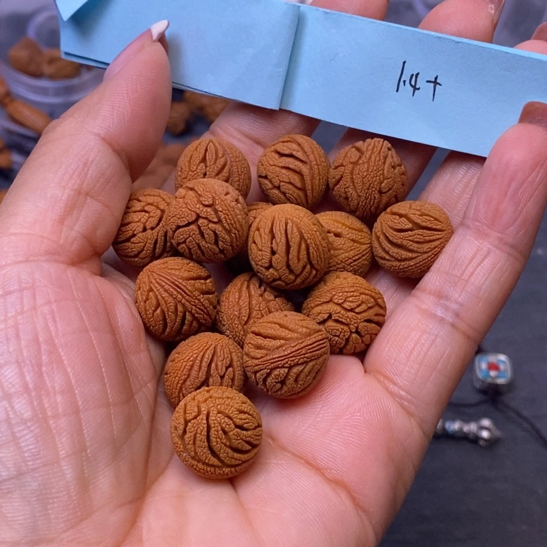 秦岭龙纹桃核手串17颗