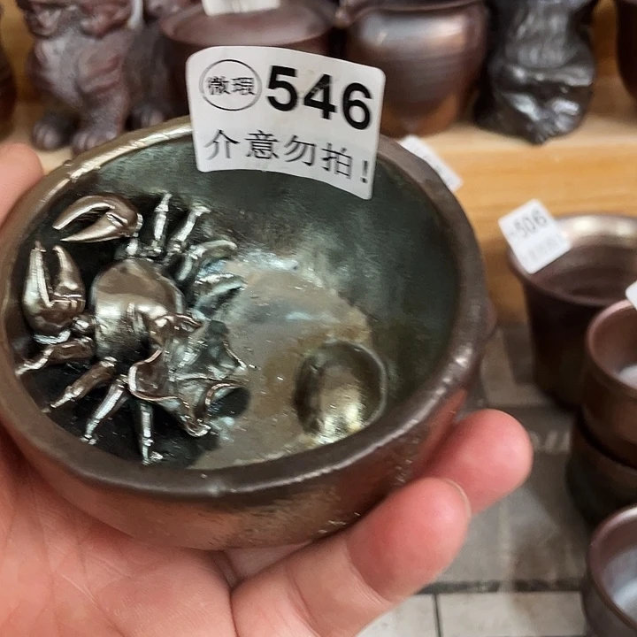 茶杯紫泥柴烧纯手工546