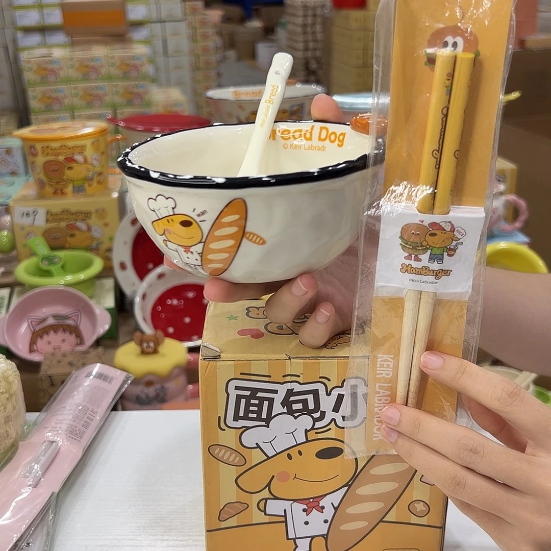 瓷191 加筷子。 陶瓷陶瓷陶瓷陶瓷