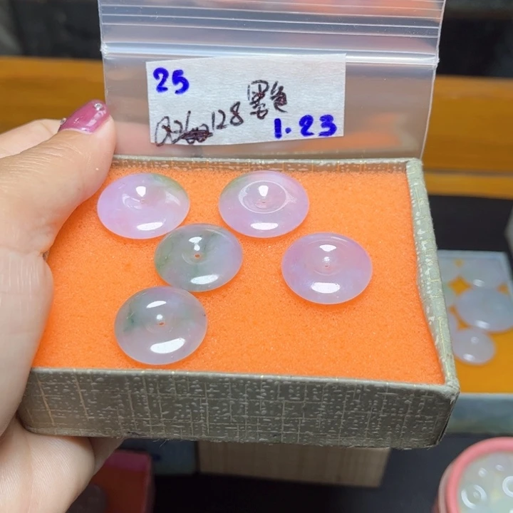 定制翡翠未镶嵌墨**凉不