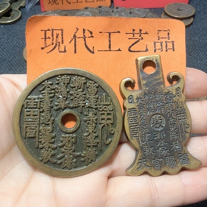 铜梧**卉花钱现代工艺品