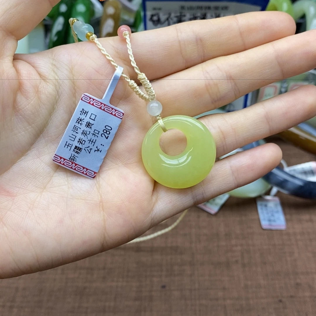 未镶嵌和田玉挂件