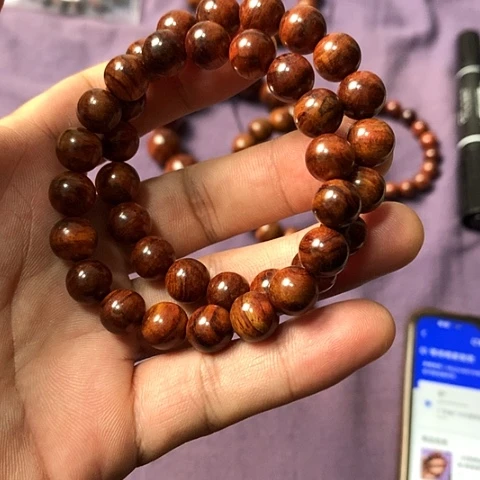 【闪购商品】手串/手链黄花梨/降香黄檀