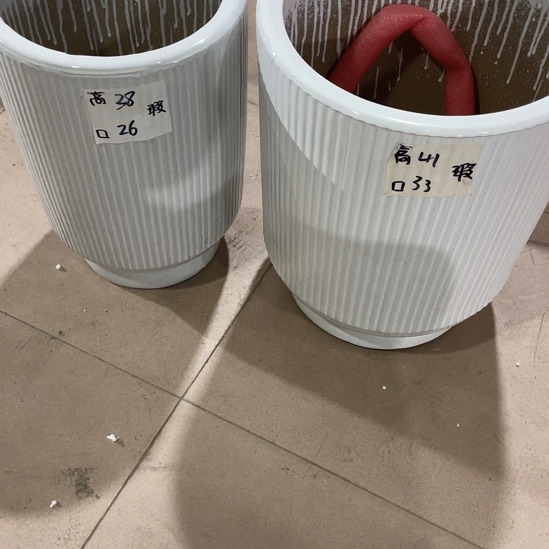 白竖纹二大二中搭配托盘微瑕