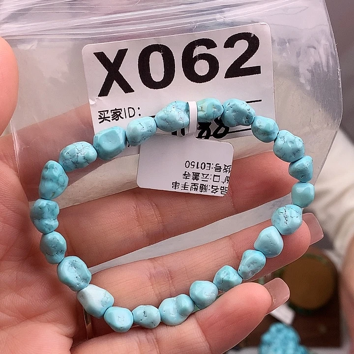 绿松石未镶嵌原矿