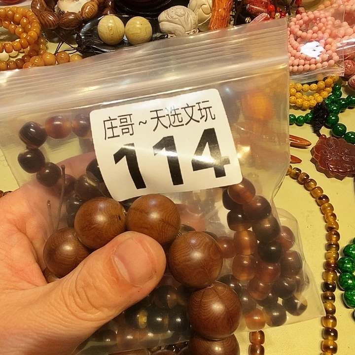 老***曹大理石磁石配饰、配饰114