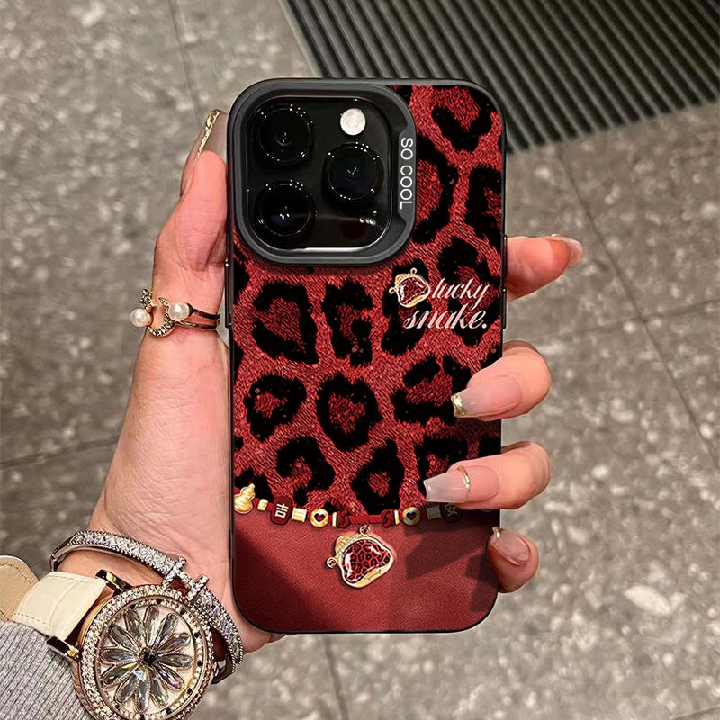 平面豹纹小蛇适用苹果16/15手机壳iphone14Promax元气13软胶12/11