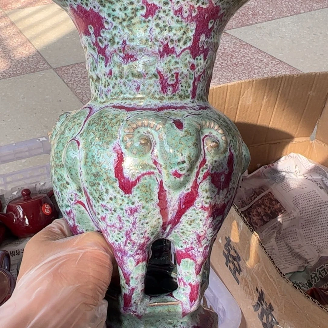 摆件郑家钧窑摆件