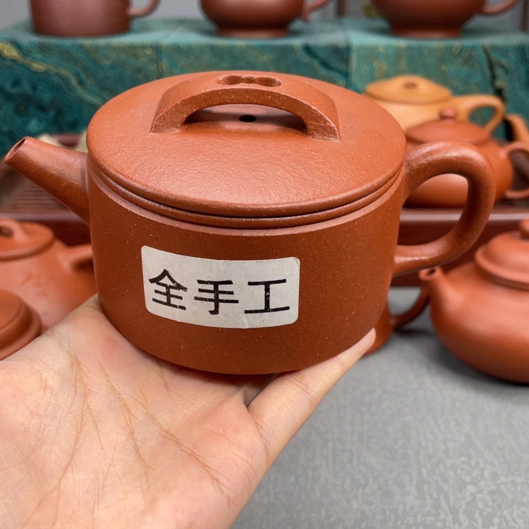 紫砂茶壶紫砂壶200cc
