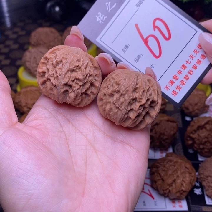 吊坠文玩核桃38磨盘60