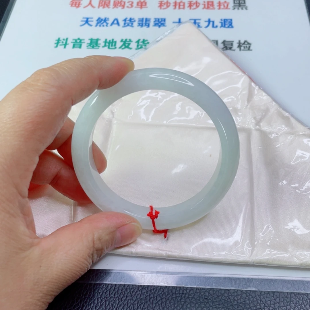 翡翠手镯未镶嵌A****1天然翡翠手镯